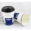 Taza de papel de una sola pared con modificado para requisitos particulares (HOT-SELLING IN USA) -Swpc-66